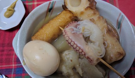 寝て過ごす
