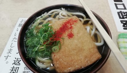スキンヘッドの冬の装い