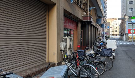 2019年1月の買い物など