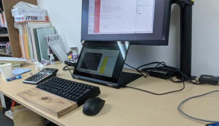 メカニカルキーボードがおすすめ