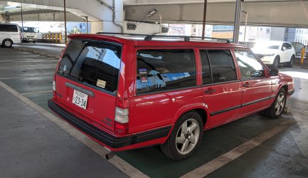 申告期限の延期は無視する