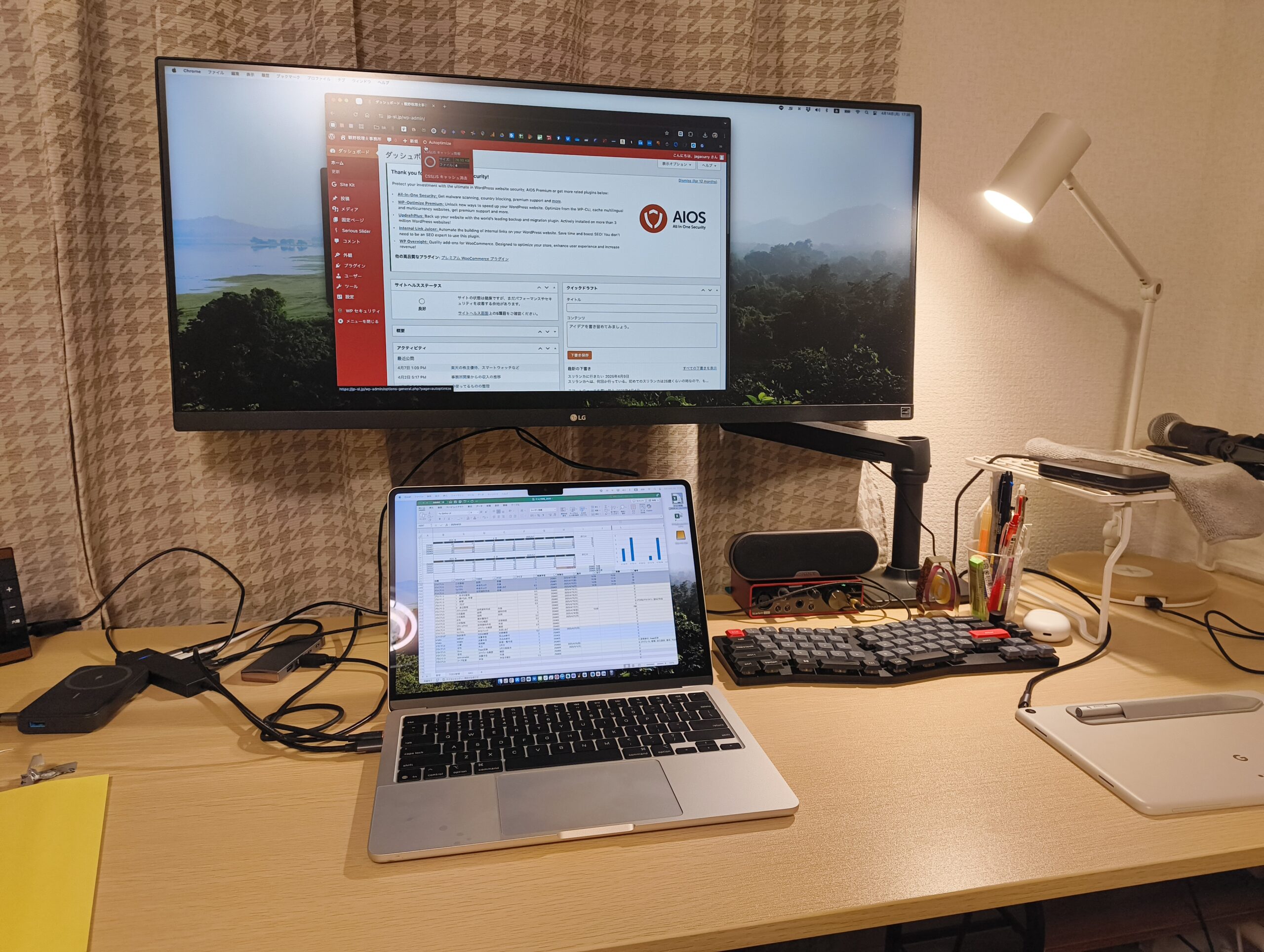 仕事用のPCをmacにした