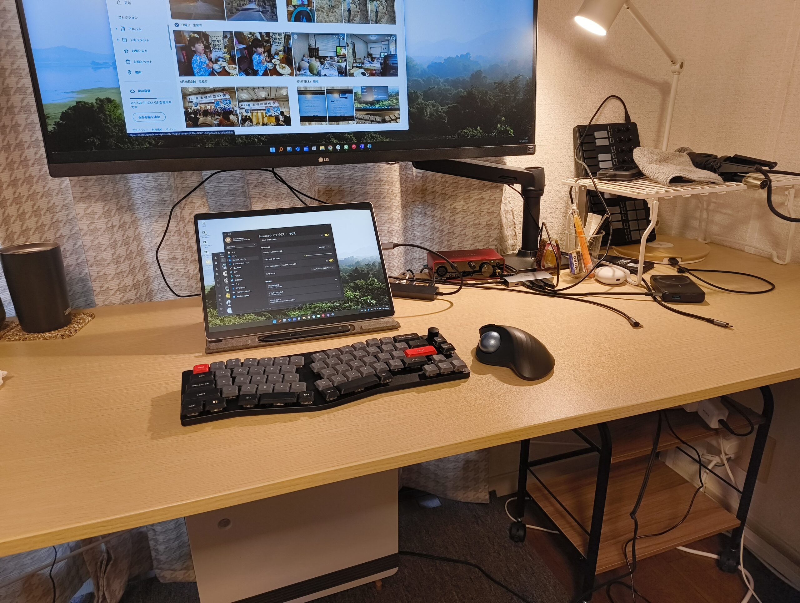 仕事楽しい？楽しくすべし。