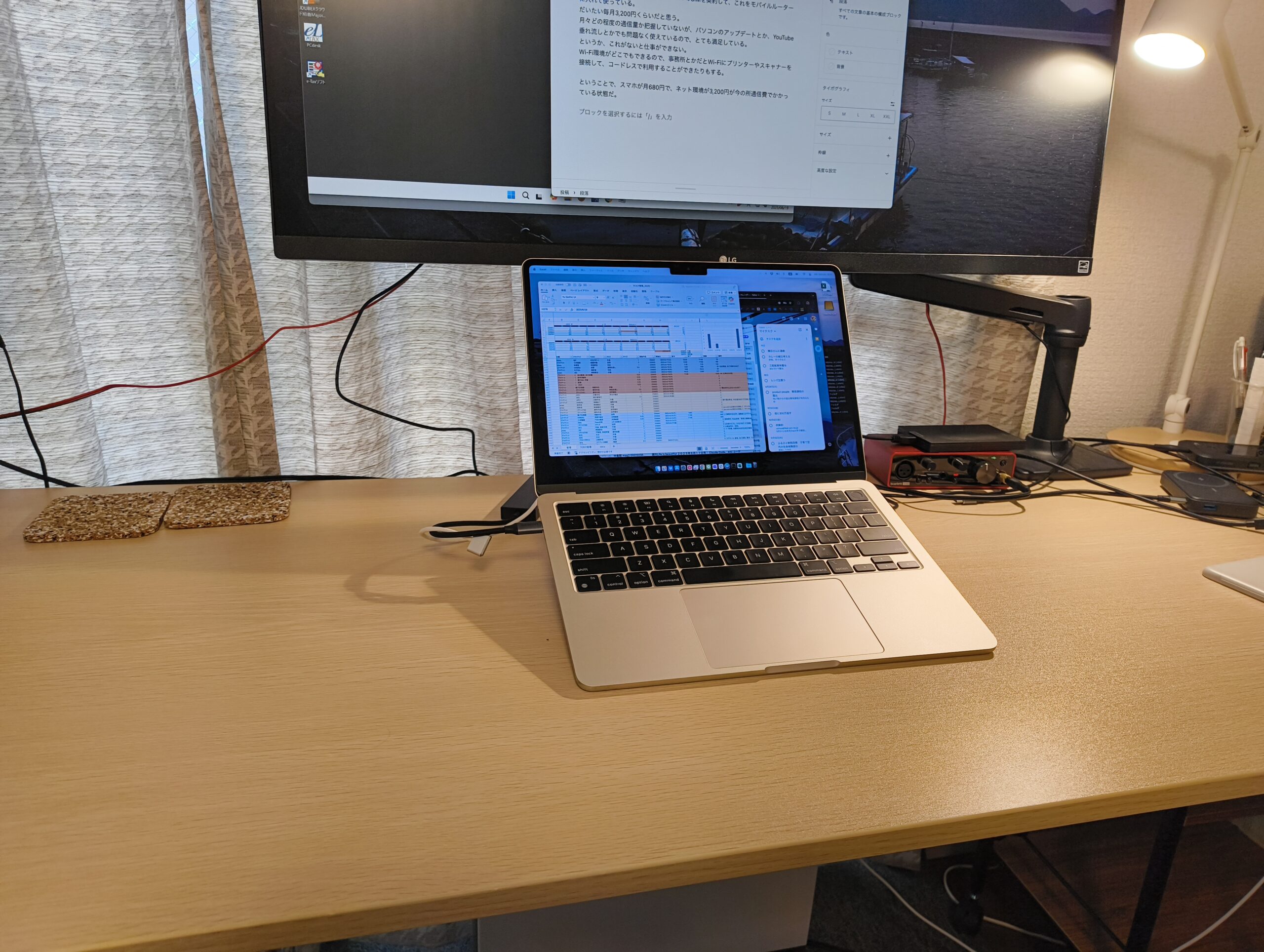 キーボードが沼りやすい