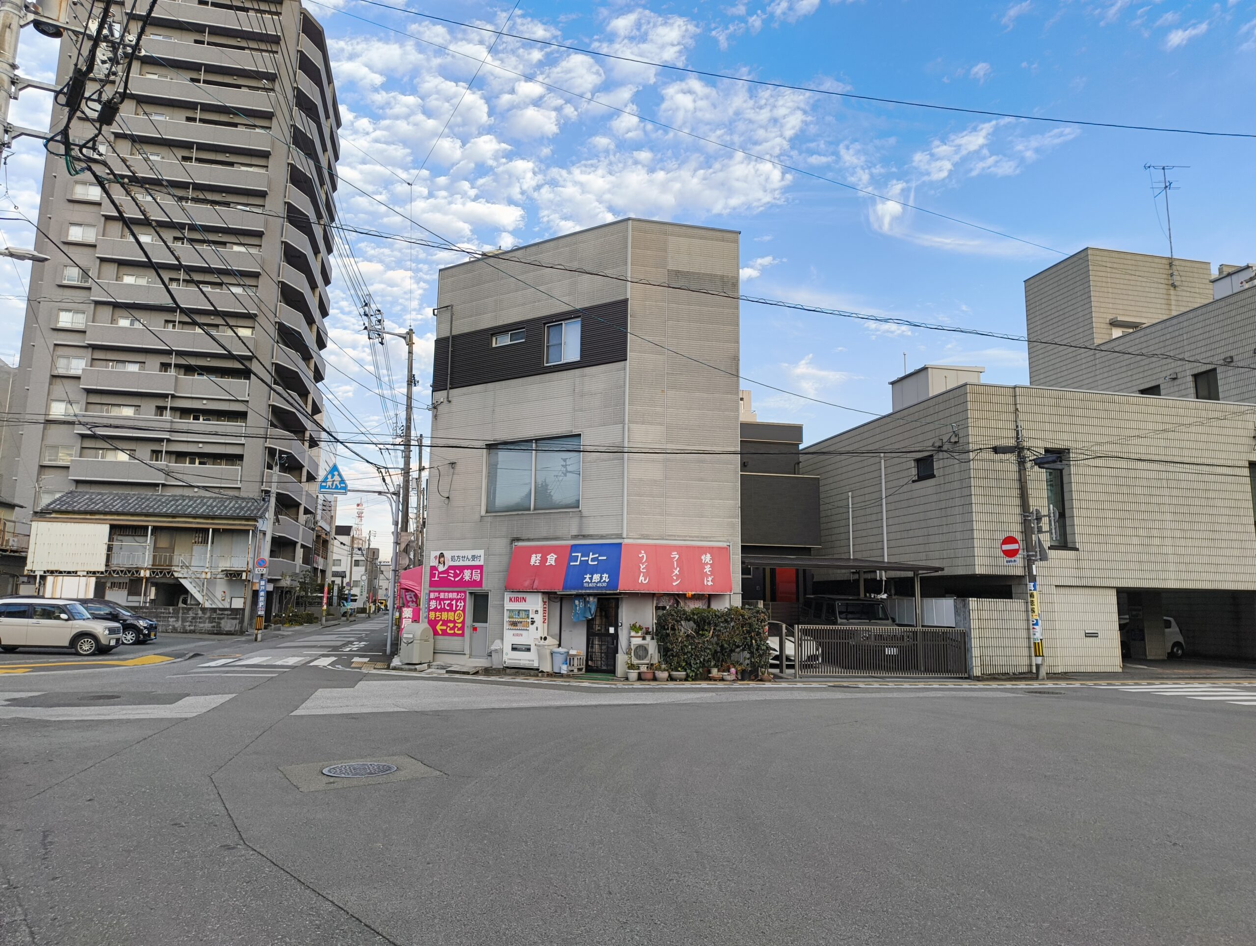 変なキーボードの練習